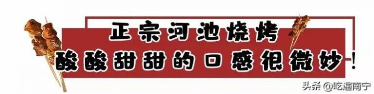 河池女人太狠！在這家店直接吹瓶！不服來戰