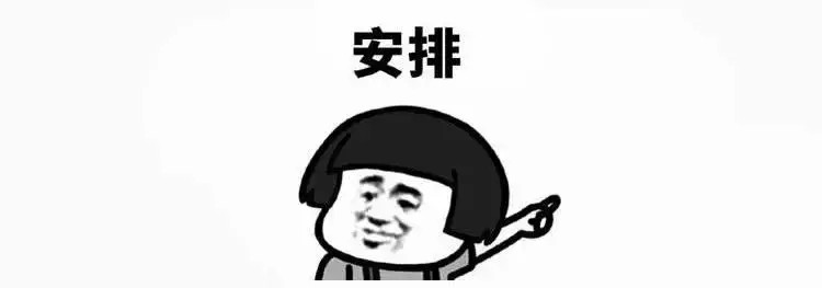 抓了這些人！河池南丹警方搗毀一賣淫嫖娼窩點