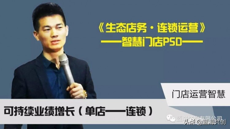 一個簡單的小動作美容院的業績會2倍4倍增長
