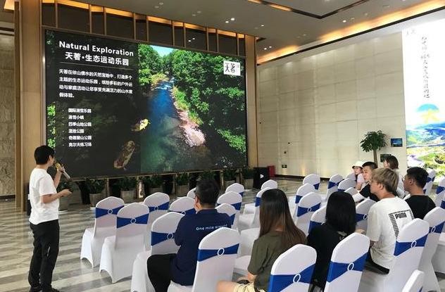 本溪天著溫泉：以冰雪產業結合扶貧帶動地方發展