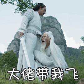 吐血整理！防城港住宿景點攻略全都有啦！果斷收藏