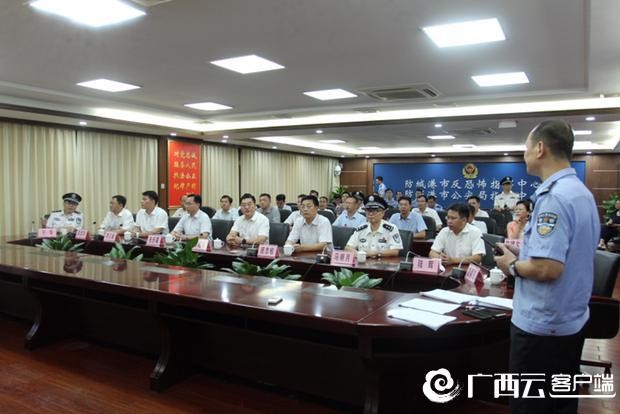 防城港：狂風六號狂掃傳銷窩點今年該市已搗毀涉傳出租屋2178個查獲涉傳人員1.5萬人