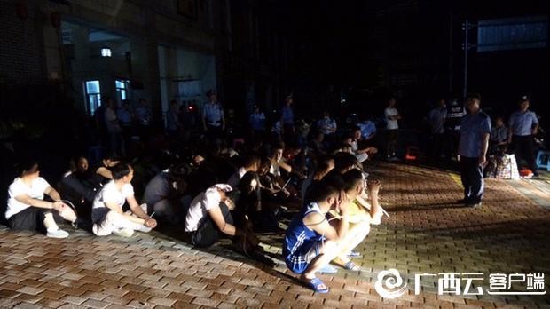防城港：狂風六號狂掃傳銷窩點今年該市已搗毀涉傳出租屋2178個查獲涉傳人員1.5萬人