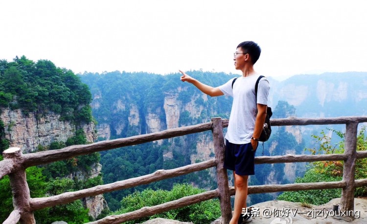張家界羅阿妹旅游管家推薦-張家界就該這么玩