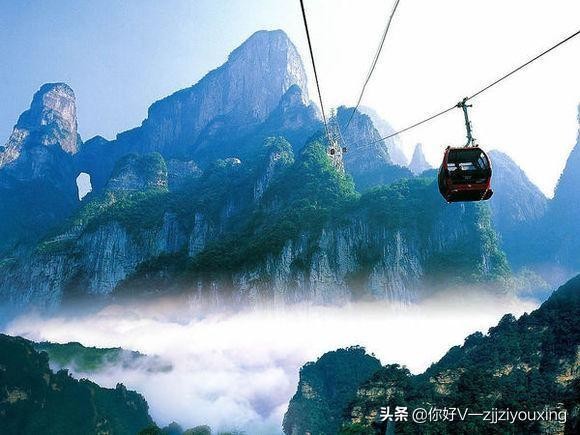 張家界羅阿妹旅游管家推薦-張家界就該這么玩