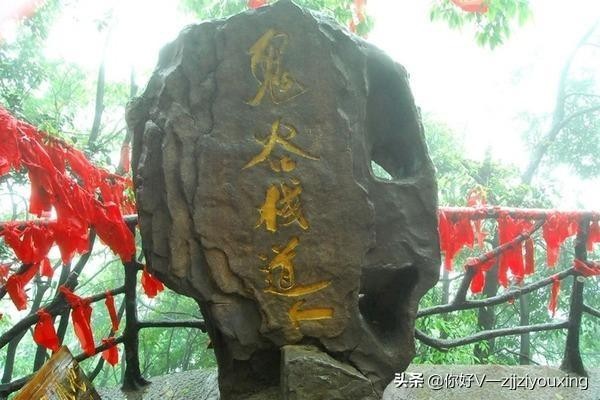 張家界羅阿妹旅游管家推薦-張家界就該這么玩
