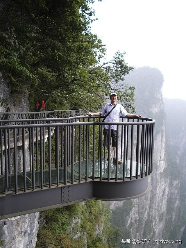 張家界羅阿妹旅游管家推薦-張家界就該這么玩