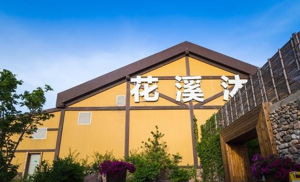 花溪沐溫泉度假酒店旅游指南！無限泳池，日式溫泉...太美了