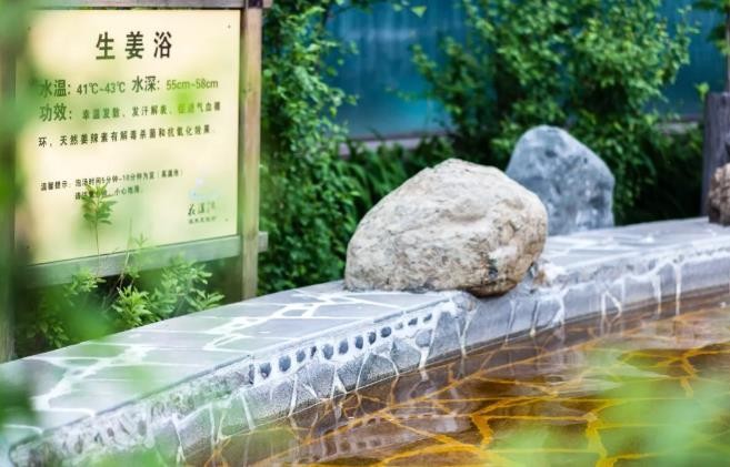 花溪沐溫泉度假酒店旅游攻略！無邊泳池日式溫泉···太美了