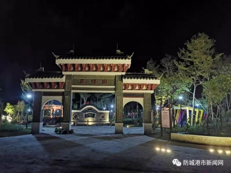 誰說防城港市區(qū)沒有夜生活安排安排!