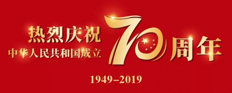 魯甸縣公安局關于開展足浴、洗浴按摩、歌舞娛樂等場所整治工作的通知