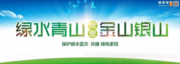 魯甸縣公安局關于開展足浴洗浴按摩歌舞娛樂等場所整治的通告