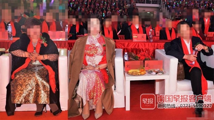 涉案金額近23億擁有6萬會員！河池一傳銷案宣判