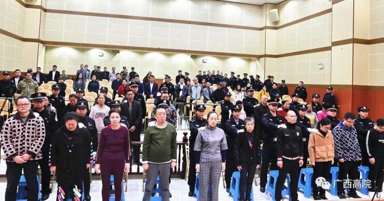 廣西河池：涉案23億會員近6萬人！1·06特大網絡傳銷案20名骨干成員全部獲刑