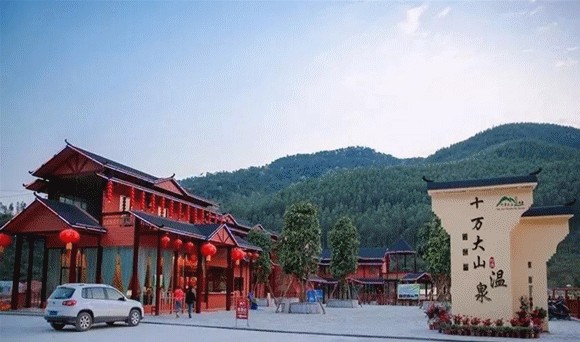 攻略|想在防城港泡溫泉的朋友超強(qiáng)攻略來了!