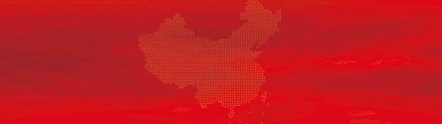 江西新余：舉報有獎！提供疫情防控線索每起獎勵500元