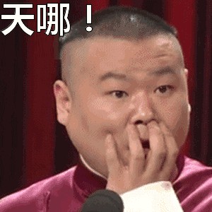 頭條！涂抹式微整護膚品進駐張家界！