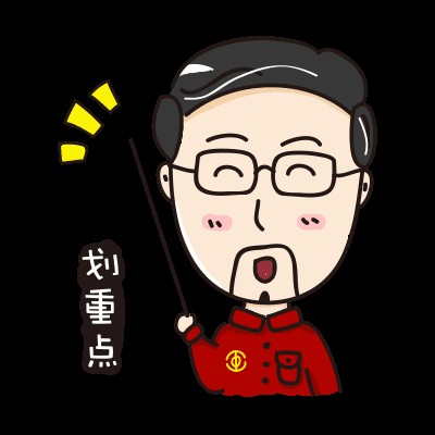 頭條！涂抹式微整護膚品進駐張家界！
