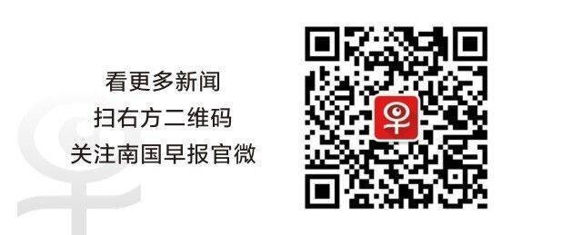 啥原因防城港一輛豐田車沖入美容會所司機腿都斷了……