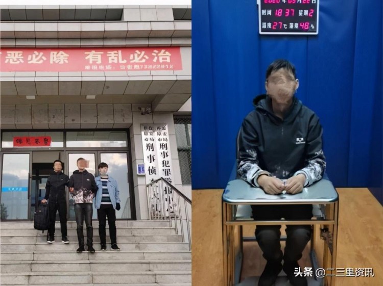 開原足療店內青年手持尖刀威脅女服務員說出支付密碼結果可想而知……