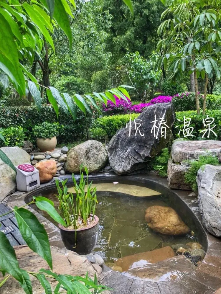 秋天之旅行｜騰沖溫泉篇