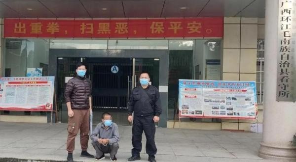 廣西警方連搗多個淫窩一特大組織賣淫犯罪團(tuán)伙被一鍋端