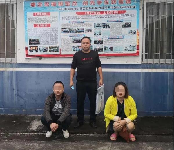 廣西警方連搗多個淫窩一特大組織賣淫犯罪團(tuán)伙被一鍋端