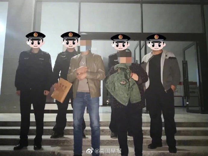 廣西警方連搗多個(gè)淫窩！一特大組織賣淫犯罪團(tuán)伙34人被抓獲