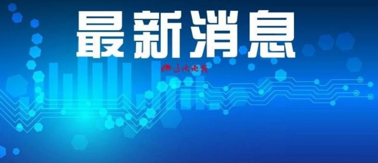 入住有愛(ài)阜新遇到有愛(ài)的人鐵嶺盲人按摩師要用技藝送溫暖