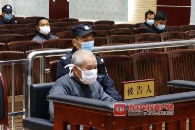 男子幫好友按摩治療致其猝死家中!法院判了