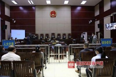男子幫好友按摩治療致其猝死家中!法院判了