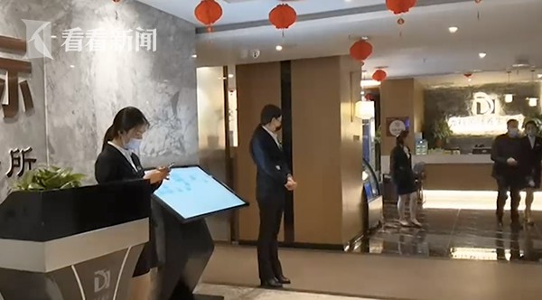 女子按摩時遭偷拍!負責人:道德問題管不了