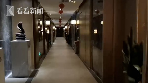 女子按摩時遭偷拍!負責人:道德問題管不了