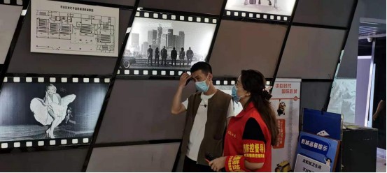 全面統籌高效組織靠前指揮迅速行動：本溪站前街道巡查轄區洗浴中心等重點場所