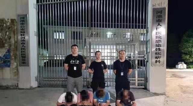 多個淫窩一鍋端數百名裸身男女被抓竟還有多名艾滋病陽性