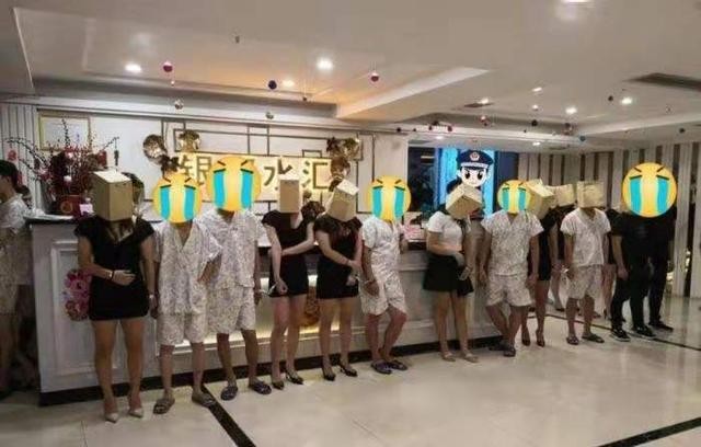 多個淫窩一鍋端數百名裸身男女被抓竟還有多名艾滋病陽性