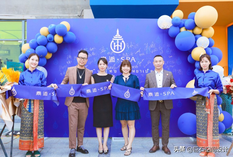 熱烈慶賀泰逅spa麻涌店開業慶典順利舉行