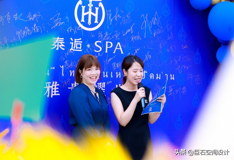 熱烈慶賀泰逅spa麻涌店開業慶典順利舉行