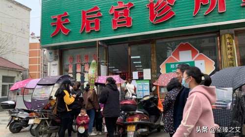 守護人民健康，隨州天后宮灸療館正式開業