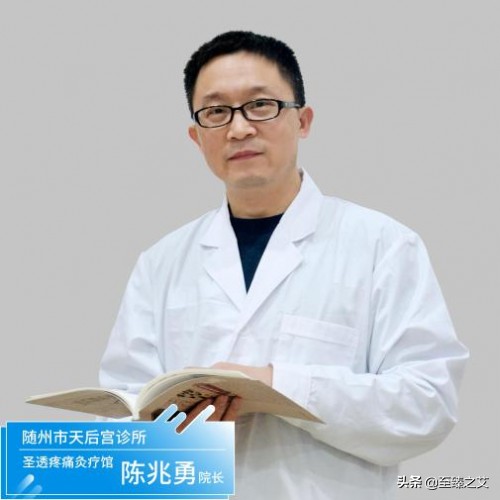 守護(hù)百姓健康隨州天后宮灸療館正式開業(yè)