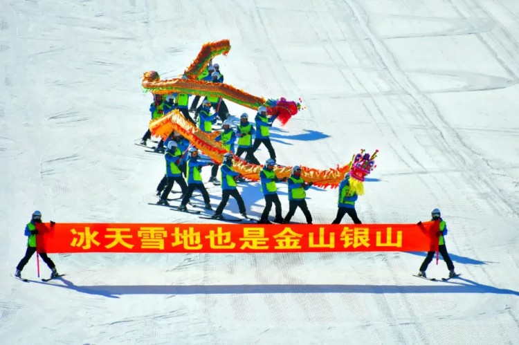 我市花溪沐楓雪溫泉小鎮被評定為省級滑雪旅游度假地