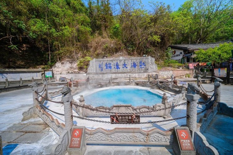 云南騰沖何以能打造成世界溫泉之都