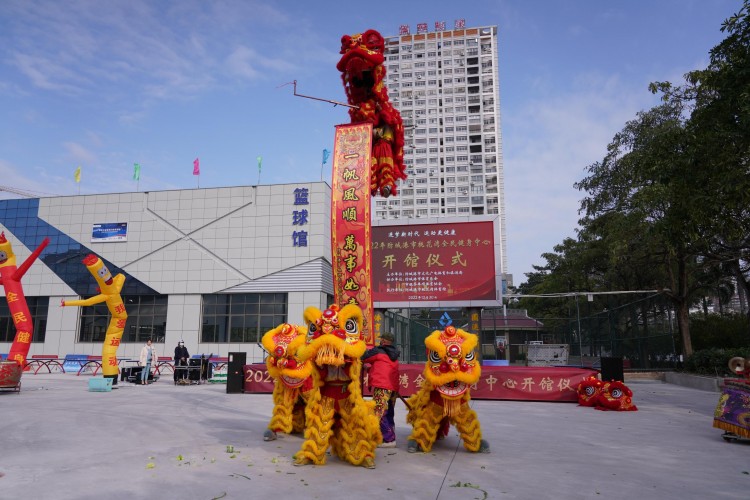 防城港市桃花灣全民健身中心開館！