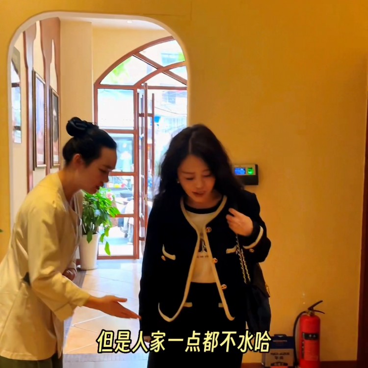 只要88就可以到興美源這家多年老店一享受八十分鐘護膚和...