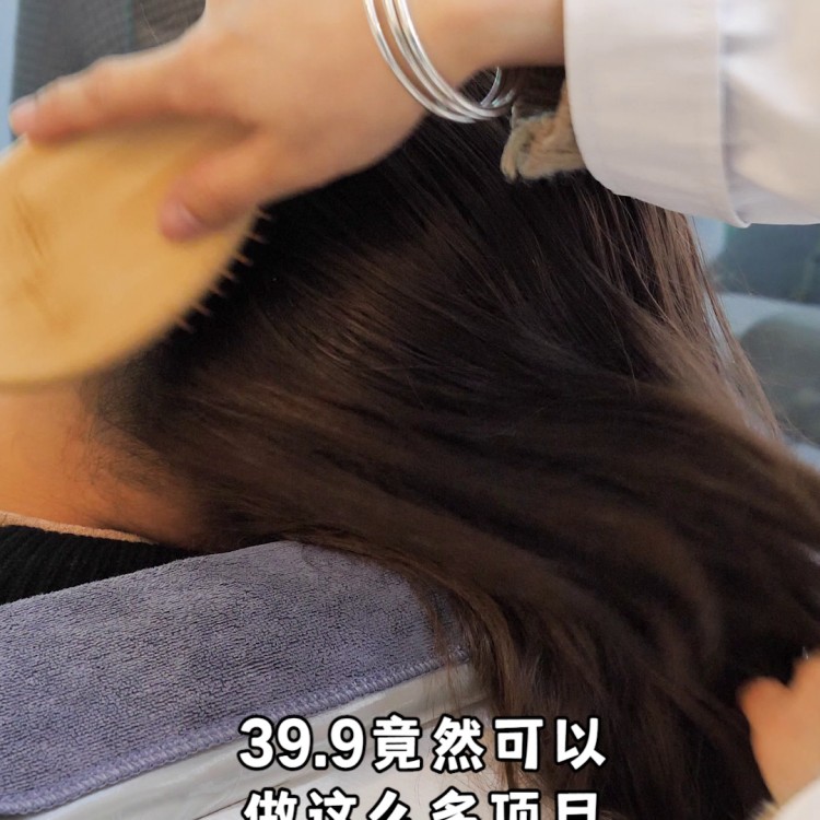 到桑植花39.9竟然可以做一個(gè)小時(shí)的洗發(fā)+按摩+護(hù)發(fā)+...