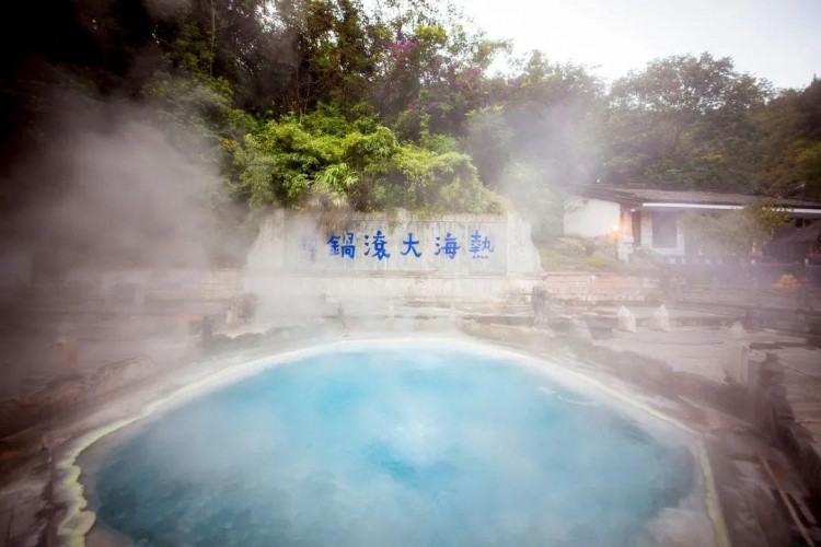 5·19幸福旅程從保山開始丨最強五一游騰沖地熱溫泉泡湯記得收藏