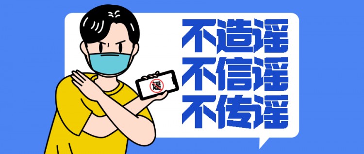 江西新余足浴店老人死亡引發熱議！警方：衣著完整未見外傷