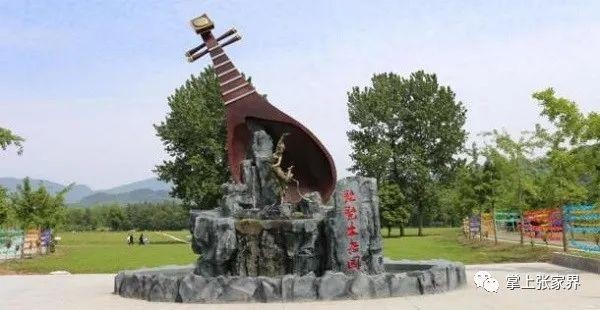 文旅部推介!張家界這條旅游線路出圈