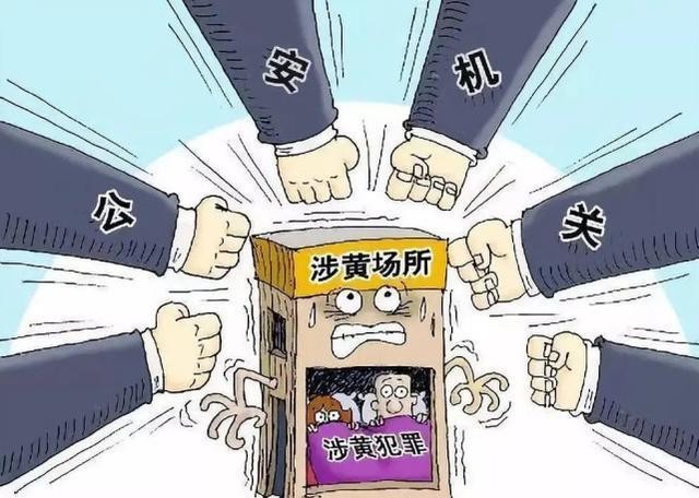 防城港出租房暗藏賣淫窩點！警方突襲抓捕野鴛鴦