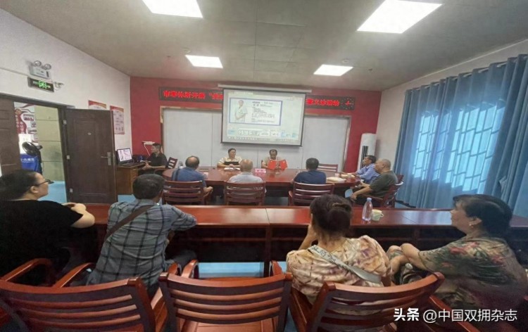 防城港市軍休所開展眼健康公益活動